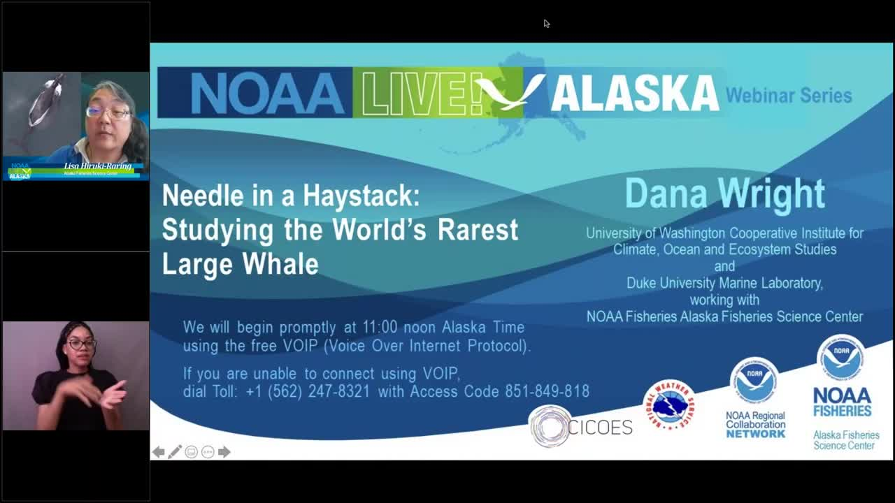 NOAA Live!